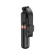 Монопод-трипод Wiwu Wi-SE011 Mini Selfie Stick з підсвіткою 0.82m Black