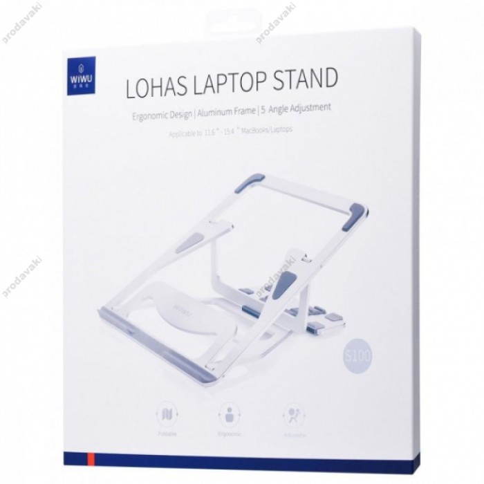 Підставка для ноутбука та MacBook WiWU S100 Laptop Stand Silver