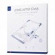 Підставка для ноутбука та MacBook WiWU S100 Laptop Stand Silver