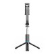 Монопод-трипод Wiwu Wi-SE001 Detachable Tripod Selfie Stick 1.06m Black
