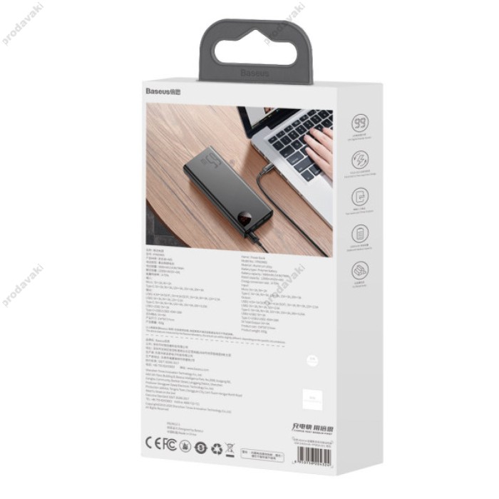 Повербанк портативний акумулятор Power bank  Baseus Adaman Metal Digital Display 65W 20000 mAh Black PPIMDA-D01