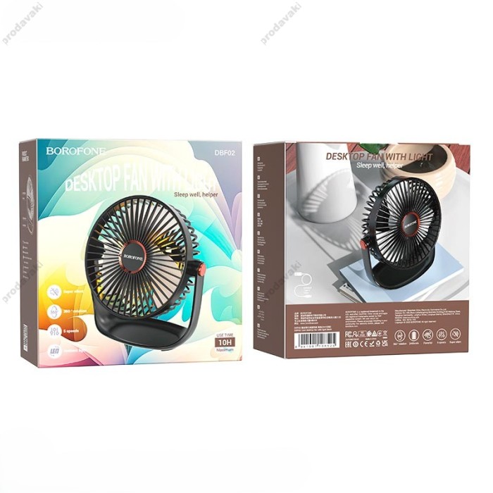 Портативний міні вентилятор Borofone DBF02 Cool desktop fan with light Black