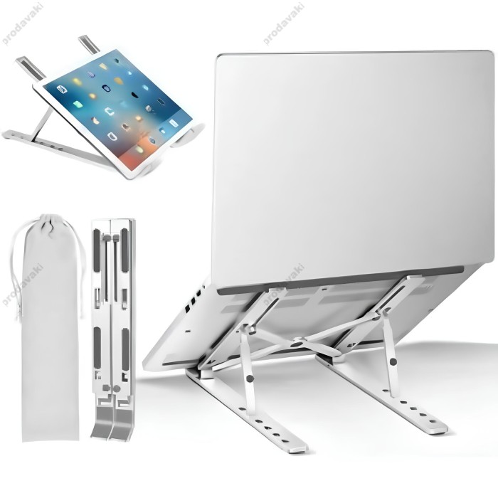 Підставка для ноутбука та MacBook XO C49 Folding Laptop Stand Silver