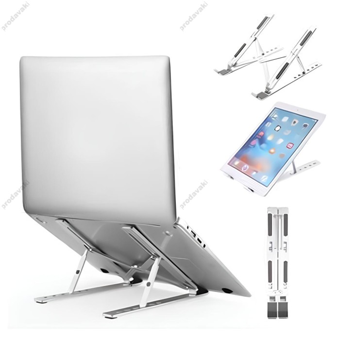 Підставка для ноутбука та MacBook XO C49 Folding Laptop Stand Silver