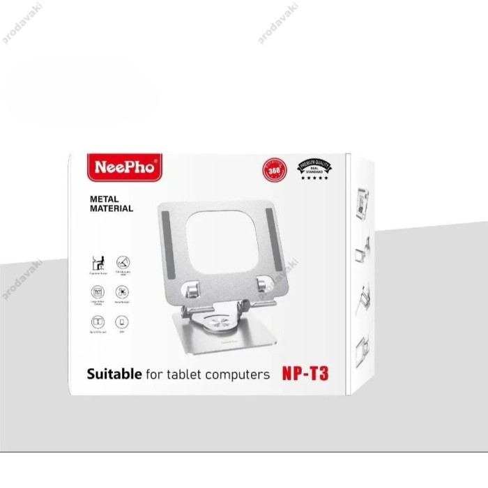 Підставка для ноутбука та MacBook Neepho NP-T3