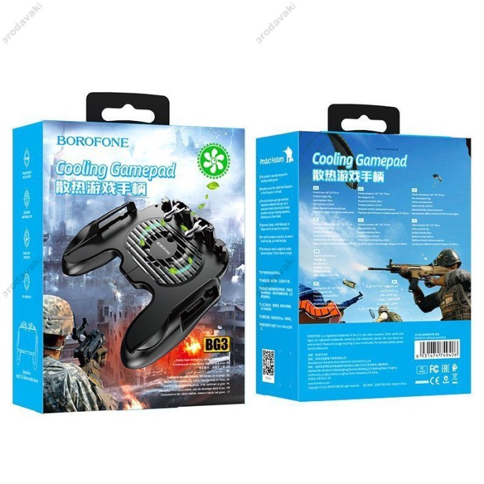  Ігровий контролер для смартфона Borofone BG3 Warrior Black