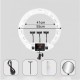 Лампа Кільцева LED Veron FD-640 II 56см 100W 3200-5600K white з дзеркалом