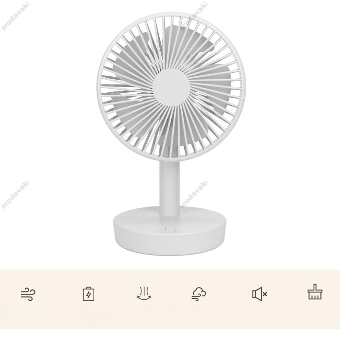 Портативний міні вентилятор CH WT-F52 White