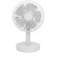 Портативний міні вентилятор CH WT-F52 White