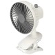 Портативний міні вентилятор CH MZL-31a White