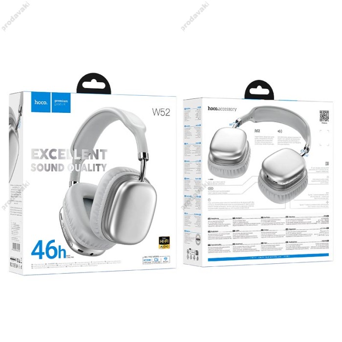 Бездротові Bluetooth навушники Hoco W52 Wonderful Headphones BT 5.4 Silver