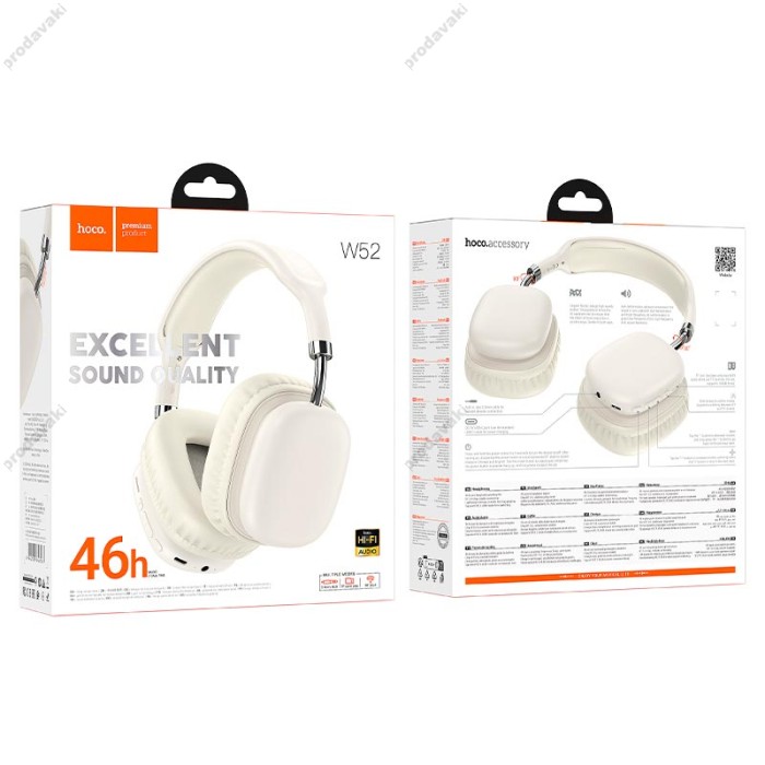Бездротові Bluetooth навушники Hoco W52 Wonderful Headphones BT 5.4 Milky white