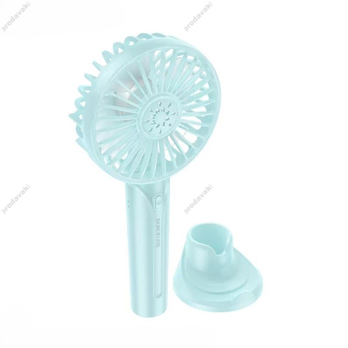 Портативний міні вентилятор Borofone DBF01 Precious handheld small fan Blue