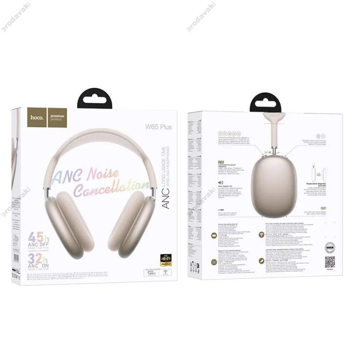 Бездротові Bluetooth навушники Hoco W65 Plus Wireless Headphones Star Color