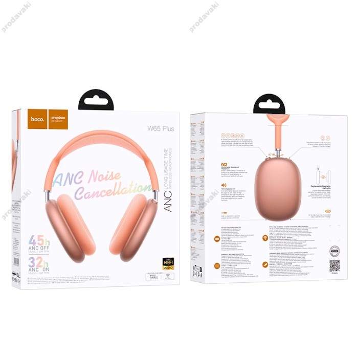 Бездротові Навушники Bluetooth Hoco W65 Plus Wireless Headphones Orange