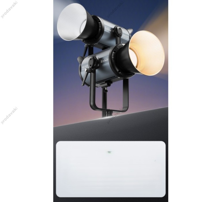 Комплект Soft Box прожектор штатив LED Tolifo KW200B Pro Fill light 220W 2700-6500К
