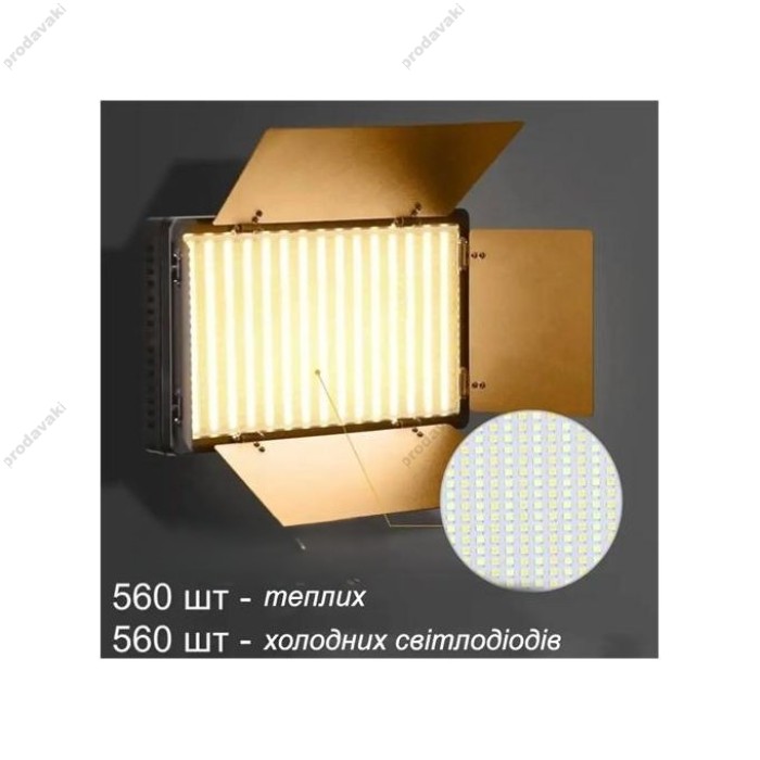 Лампа відеосвітло LED CH Pro 600 3200-6500K Black