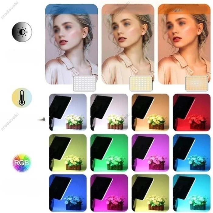 Світлодіодна прямокутна LED лампа CH PM-36 RGB 2700K-6000K 36х25см 