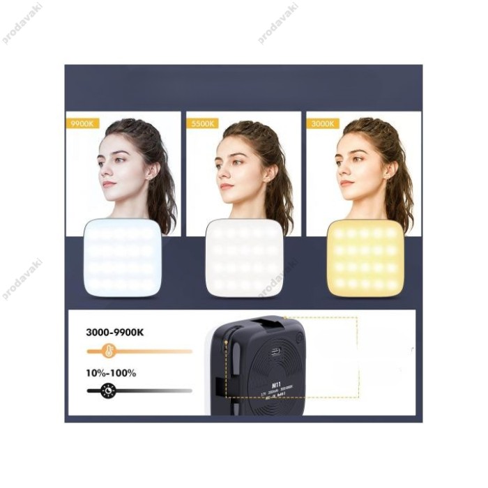 Накамерне відеосвітло CH M11 4,5W color 3000-9900K Battery 2000mAh