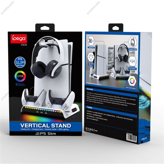 Док-станція Ipega PG-P5S006 Slim RGB Lights Multi functional charge stand for PS5