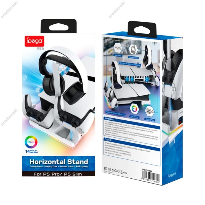 Док-станція Ipega PG-P5S039 Charge stand Slim Disc / Digital for PS5