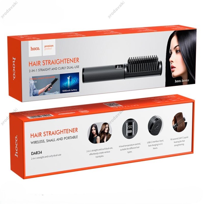 Електрична гребінець-випрямляч для волосся HOCO DAR34 Lucky portable straight-curling dual-purpose hair style Grey