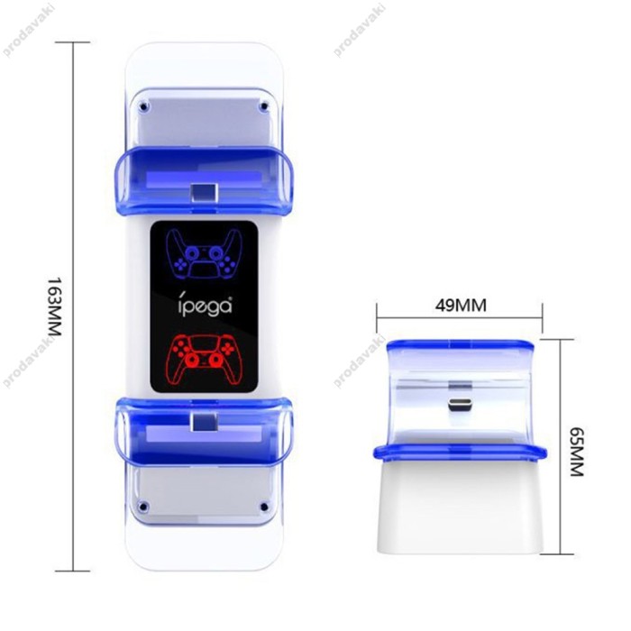 Док-станція Ipega PG-P5003 2x PS5