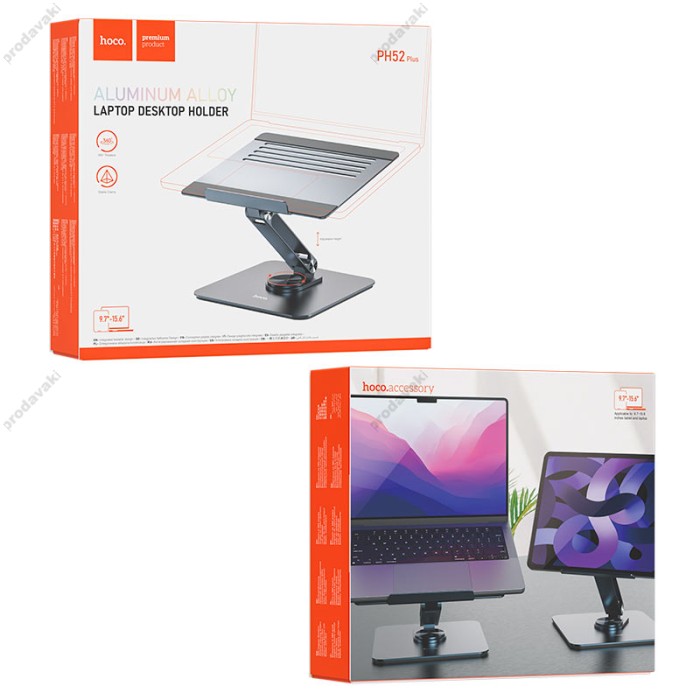 Підставка для ноутбука та MacBook Hoco PH52 Plus  Might rotating desktop stand Grey