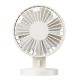 Портативний міні вентилятор CH WT8019 White