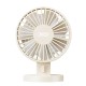 Портативний міні вентилятор XO MF82 Desktop USB Dual Blade Fan Beige