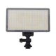 Накамерне відеосвітло LED CH VL15-02 25W 2700-6600K