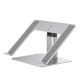 Підставка для ноутбука та MacBook Baseus Metal Adjustable Laptop Stand (LUJS000012)