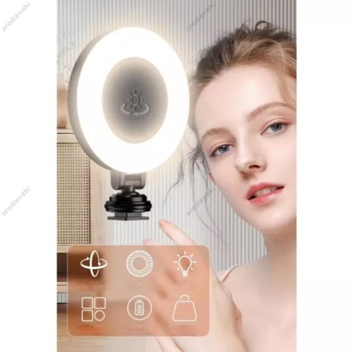 Кругла LED лампа CH D07 RGB 36 Вт 3000-6500K