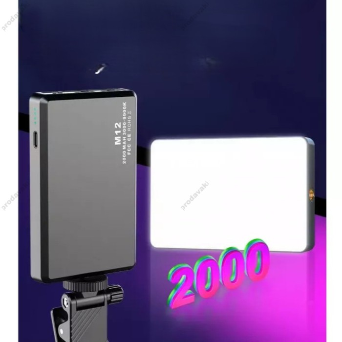 Накамерне відеосвітло LED CH M12 7,4W color 2500-9000K CRI95+ Battery 3000mAh
