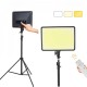 Лампа відеосвітло LED Jmary FM-17RS 37x26 cm 204 Lights 3000K-6000K Remote