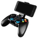 Джойстик Ipega PG-9157 Gamepad Bluetooth