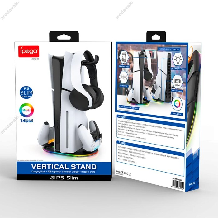 Док-станція Ipega PG-P5S045H Charge stand for PS5