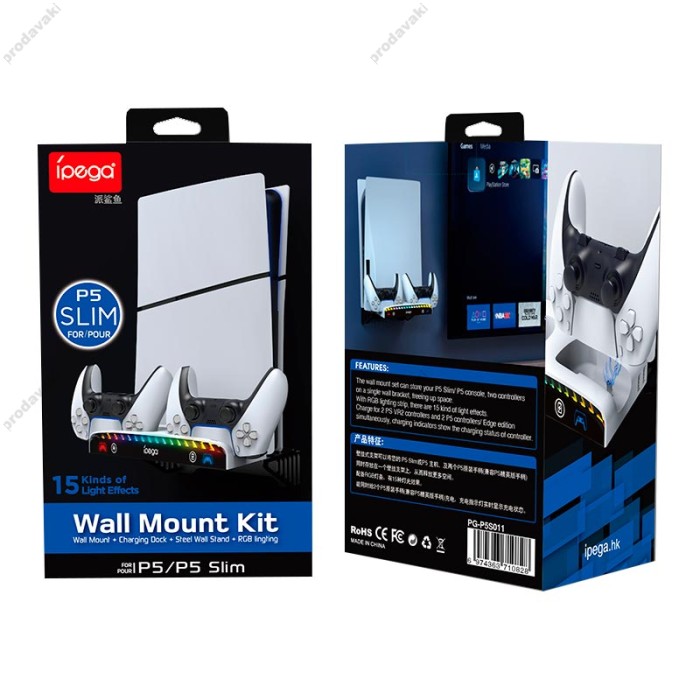 Док-станція Ipega PG-P5S011 Multi-functional Wall-mount Charge stand for PS5