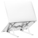Підставка для ноутбука та MacBook Borofone BH70 Eagle laptop folding holder White