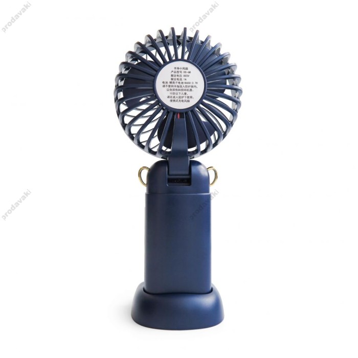 Портативний міні вентилятор CH DS 68 Dark blue