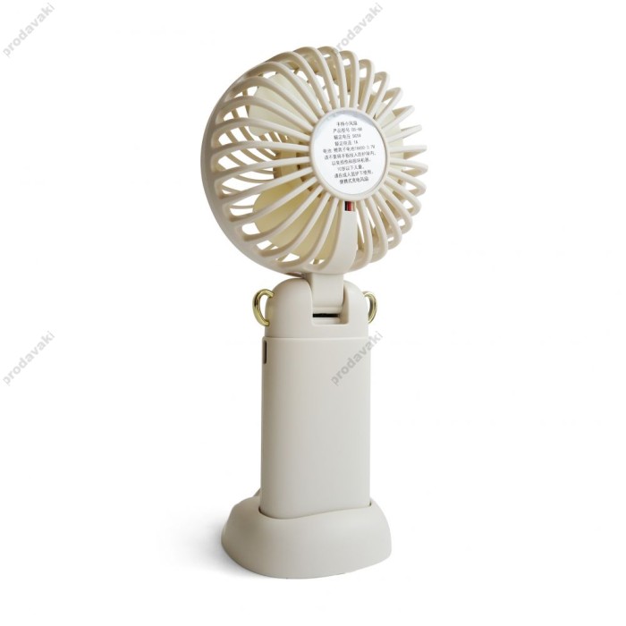 Портативний міні вентилятор CH DS 68 White
