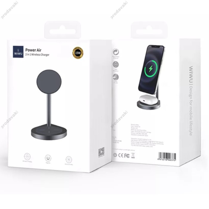 Бездротове ЗУ WiWU X25 Power Air 2 in 1 Wireless Charger Grey