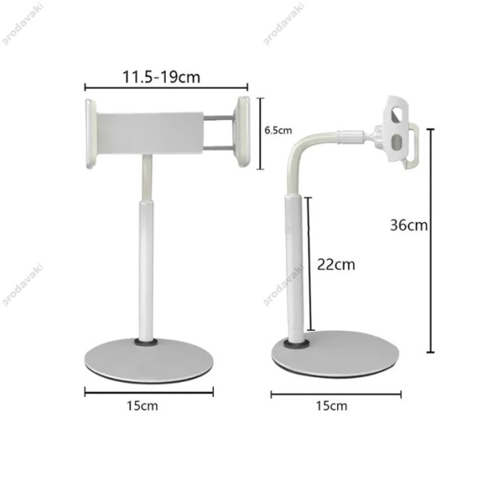 Підставка настільна WiWU ZM300 Adjustable Desktop Stand White