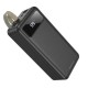 Повербанк портативний акумулятор Power bank Borofone DBT09 with light 60000 mAh Black