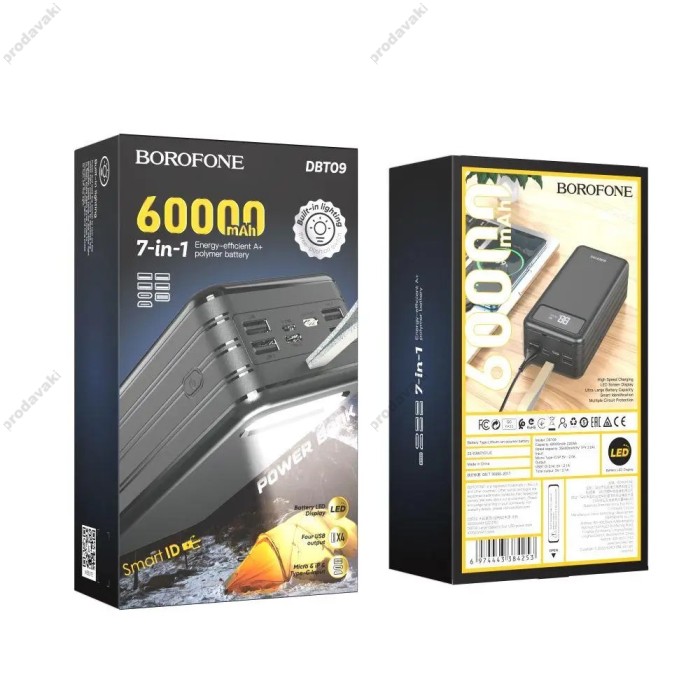 Повербанк портативний акумулятор Power bank Borofone DBT09 with light 60000 mAh Black