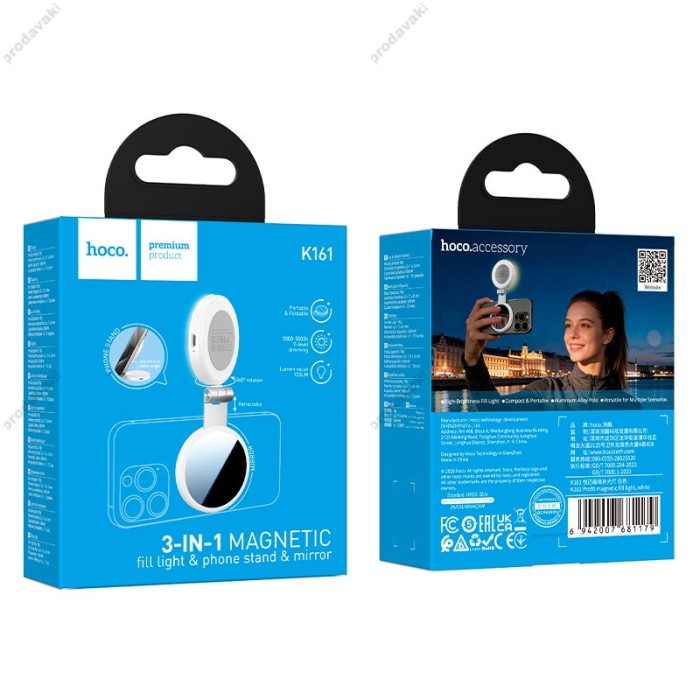 Накамерне відеосвітло HOCO K161 Profit magnetic fill light 2800K-5000K White