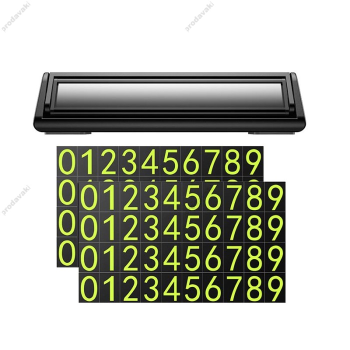 Автовізитка тимчасова карта паркування Hoco ZP131 parking sign Black