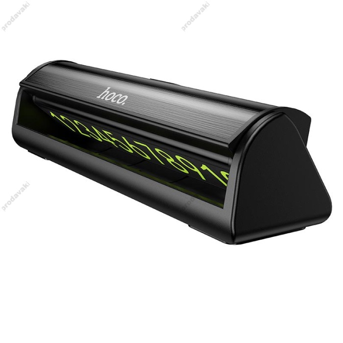 Автовізитка тимчасова карта паркування Hoco ZP131 parking sign Black