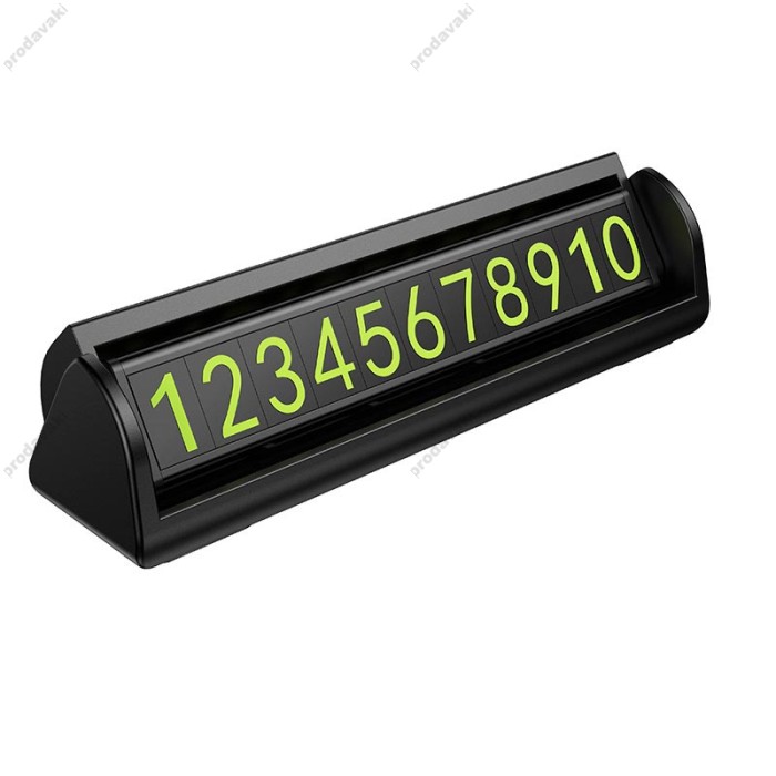 Автовізитка тимчасова карта паркування Hoco ZP131 parking sign Black
