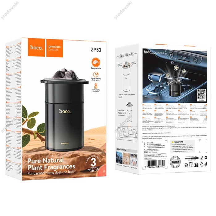 Ароматизатор до машини HOCO ZP53 Gracieux car home dual-use air fragrance Cologne Black